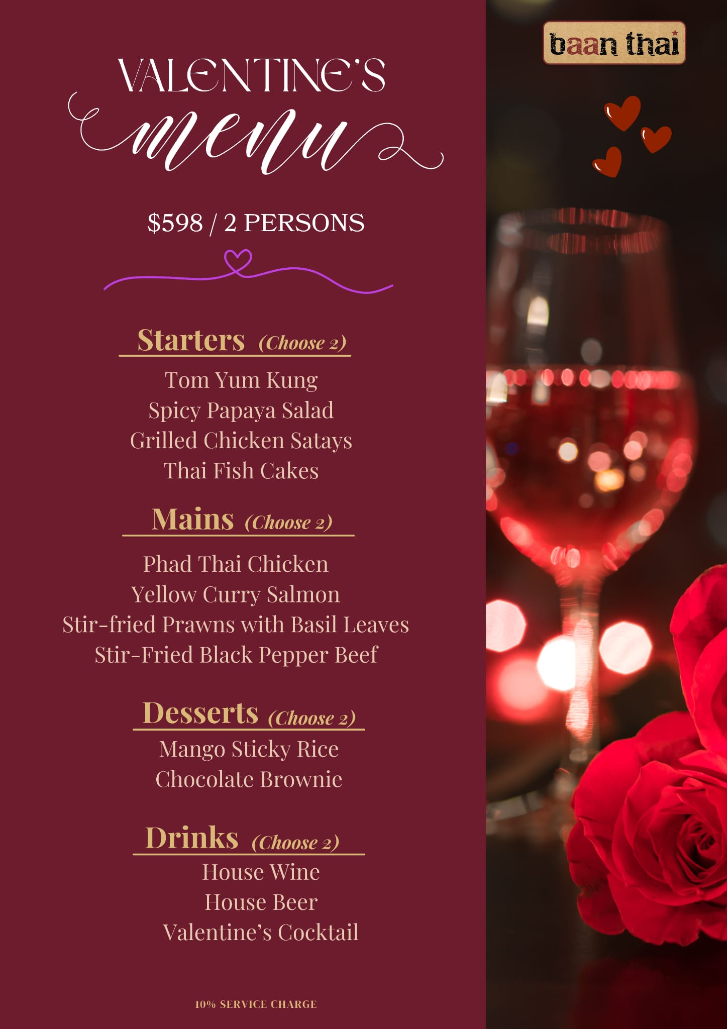 Valentine’s Day Dinner Menu at Baan Thai
